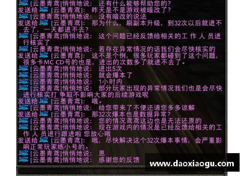 掌中彩欧盟欲通过CBAM机制推动全球碳减排行动 - 副本