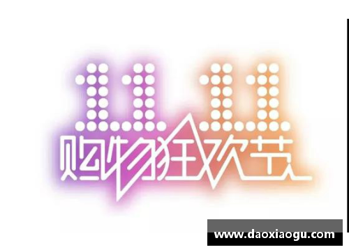 掌中彩河北联赛迎接重庆，全力追赶前列