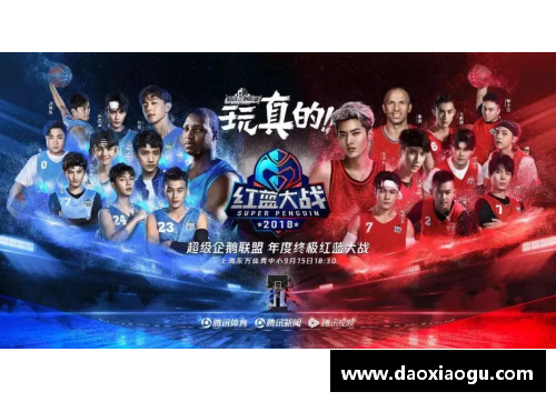 掌中彩球员药检结果：揭秘运动界的健康守护者 - 副本