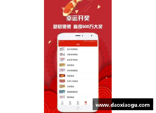 掌中彩哥伦比亚队在比赛中实现逆袭，引发一番轰动 - 副本