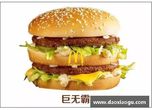 掌中彩汉堡豪取三分，击败霍芬海姆，取得关键胜利