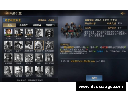 掌中彩黄蜂球员集结：探索他们在新赛季中的崭新角色 - 副本