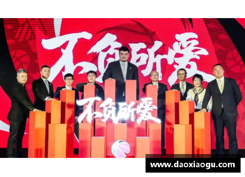 掌中彩2023-24赛季CBA联赛迎来5家新赞助商
