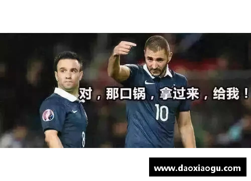 掌中彩法国队公布世界杯25人大名单：本泽马、姆巴佩领衔，瓦拉内等强将齐聚 - 副本