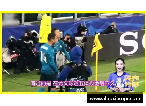 掌中彩广州足球俱乐部签下新援克里斯多夫-奥贝克帕，引发球迷热议 - 副本