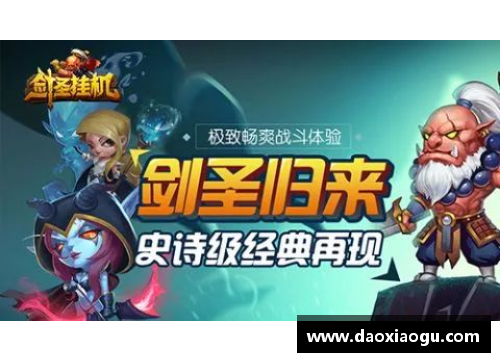 掌中彩不来梅迎来转机，稳扎稳打向前冲 - 副本