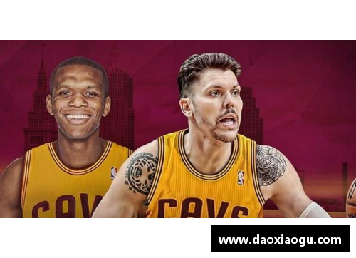 掌中彩NBA骑士队2024年完整阵容及球员分析 - 副本
