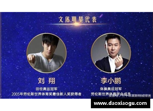 掌中彩德国队遭遇困境，遗憾出局——欧洲豪门的光环黯然失色