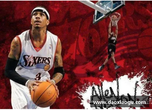掌中彩NBA球星们的新舞台：冰上之巅 - 副本