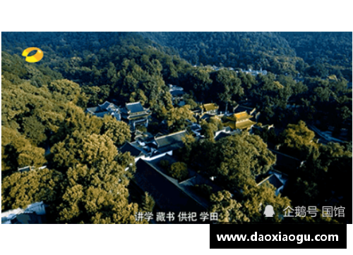 掌中彩在5A景区里上大学是什么体验？又“土”又潮，很难不骄傲！